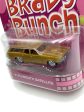 Hot wheels retro entertainment The Brady bunch 71 Plymouth Satellite 241A Hot on Sale