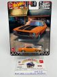 Hot Wheels Premium Boulevard #53 ‘73 Holden Monaro GTS 260i Online