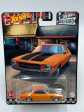 Hot Wheels Premium Boulevard #53 ‘73 Holden Monaro GTS 260i Online