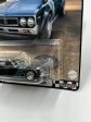 Hot Wheels Premium Boulevard #45 Nissan Laurel 2000 SGX 261E Sale