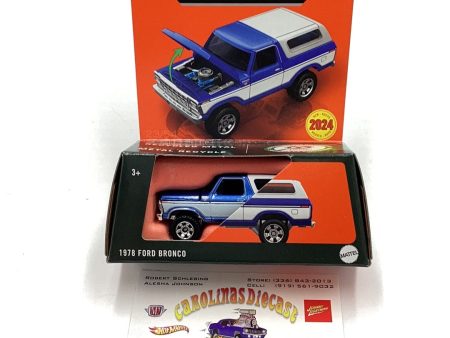 2024 Matchbox Moving Parts 1978 Ford Bronco 169F Supply