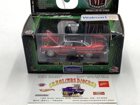 M2 Machines 1958 Plymouth Belvedere WMTS05 Online now