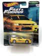 Hot wheels premium fast and furious Original Fast Nissan skyline GT-R bcnr33 5 5 with protector Supply