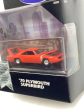 Hot Wheels Collectibles #8196 70 Plymouth Superbird Online Sale