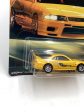 Hot wheels premium fast and furious Original Fast Nissan skyline GT-R bcnr33 5 5 with protector Supply