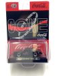 M2 Machines Coca Cola 1987 Buick Grand National Custom A38 189E For Sale